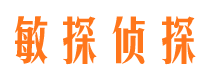 涟水外遇调查取证